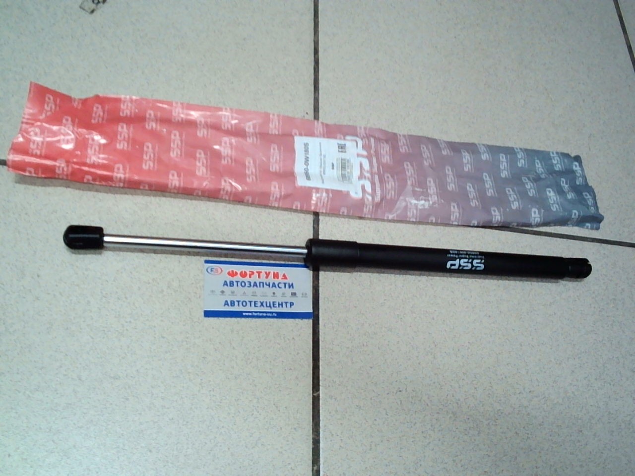 Газматики TOY CALDINA #ZT24# '02-'07 RH 68950-0W180S SSP ( Общая длина 475 мм )