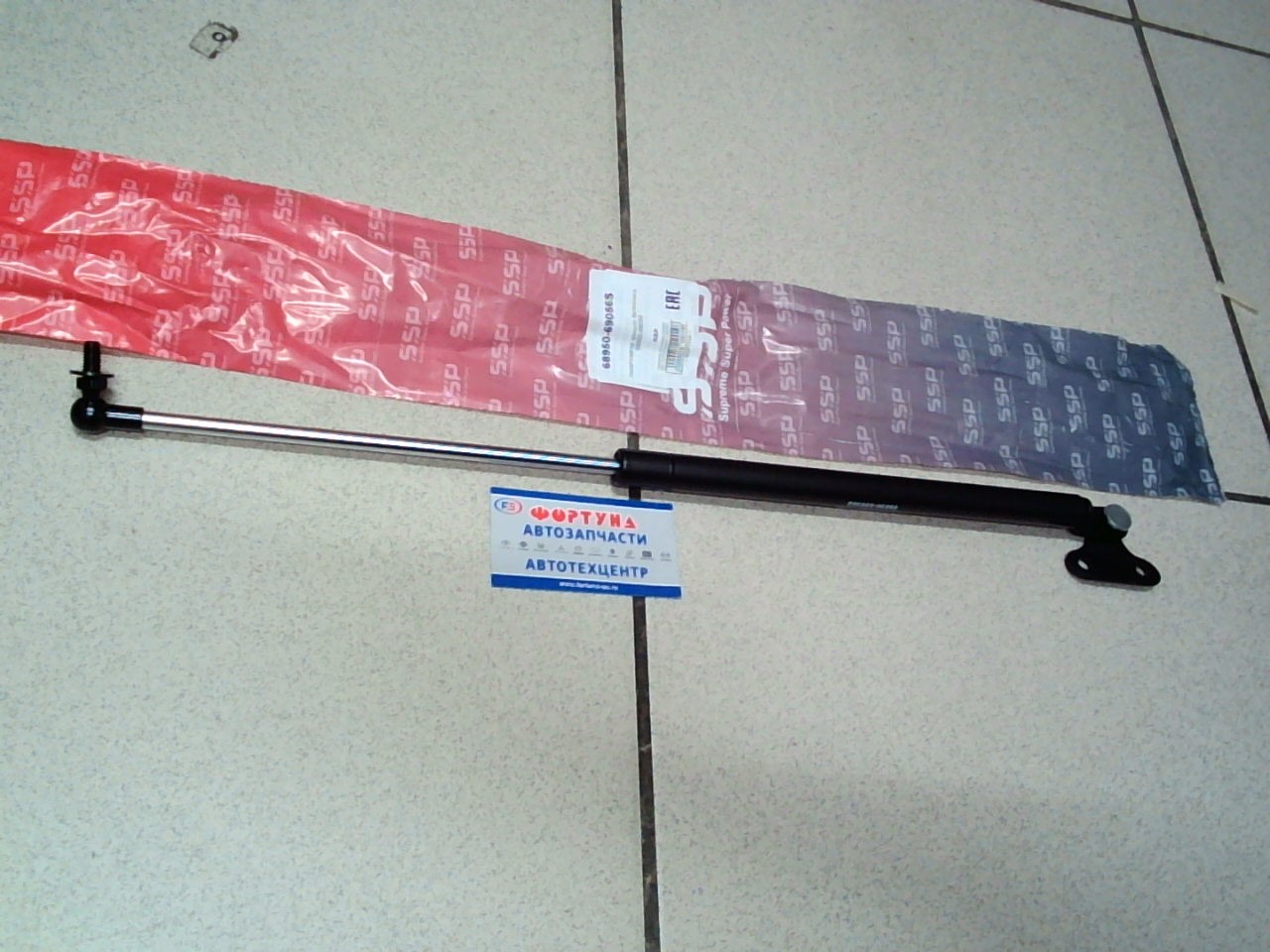 Газматики TOY LAND CRUISER 100,  LEXUS LX470 '98-'07 RH 68950-69056S SSP