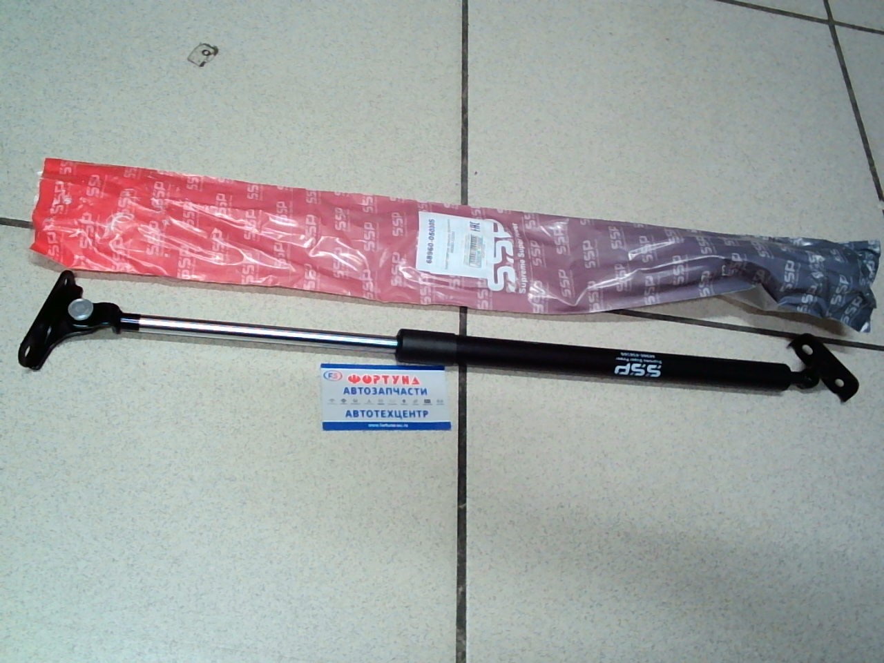 Газматики TOY CALDINA,  CARINA E WAG '93-'97 LH 68960-05030S SSP ( Общая длина 560 мм )