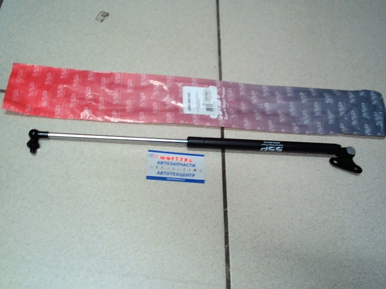 Газматики TOY LAND CRUISER 100,  LEXUS LX470 '98-'07 LH 68960-69016S SSP