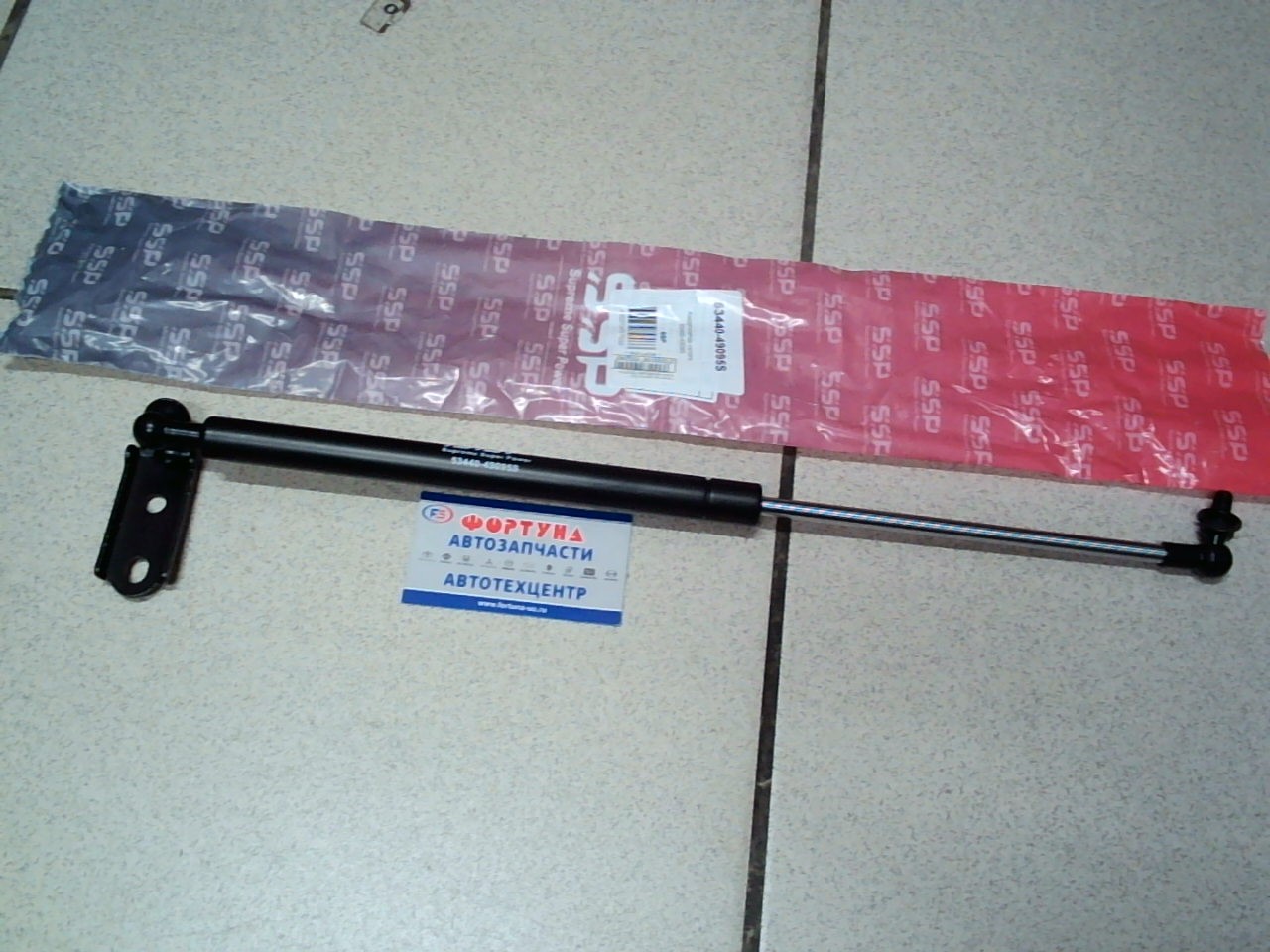 Газматики капота TOY HARRIER RX300 '97-'03 RH 53440-49095S SSP ( Общая длина 455 мм )