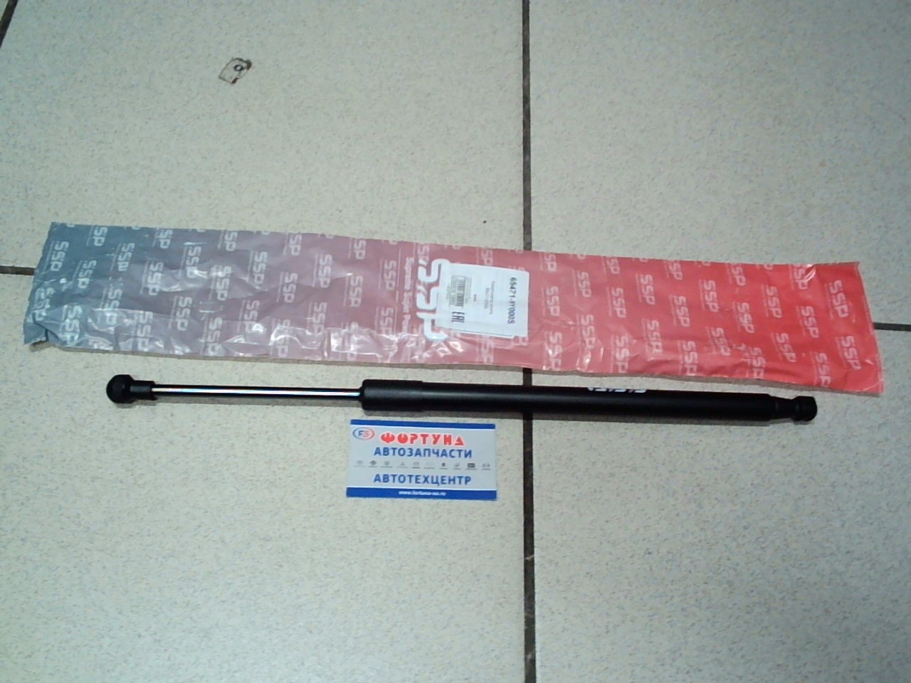 Газматики капота NIS TEANA J31 '03-'08 65471-9Y000S SSP