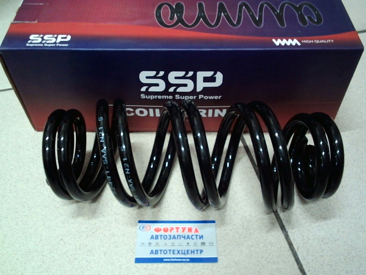 Пружины 52441-SAA-N21S SSP /HONDA FIT GD# REAR/(Цена за 1шт. продается парой)