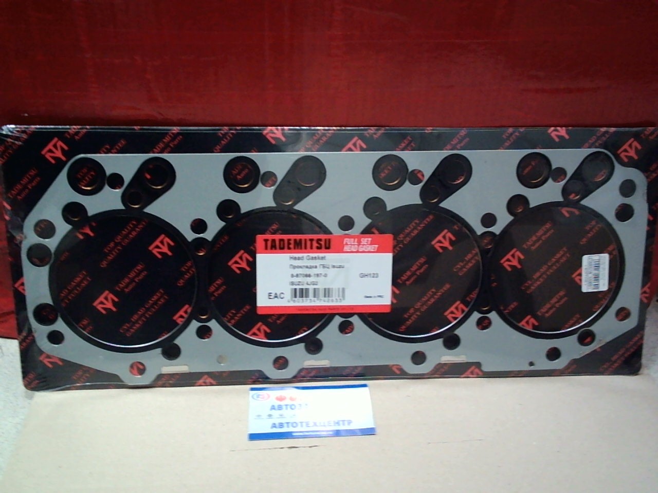 Прокладка ДВС 4JG2 '91- met [8-97066-197-0] GH123 TADEMITSU