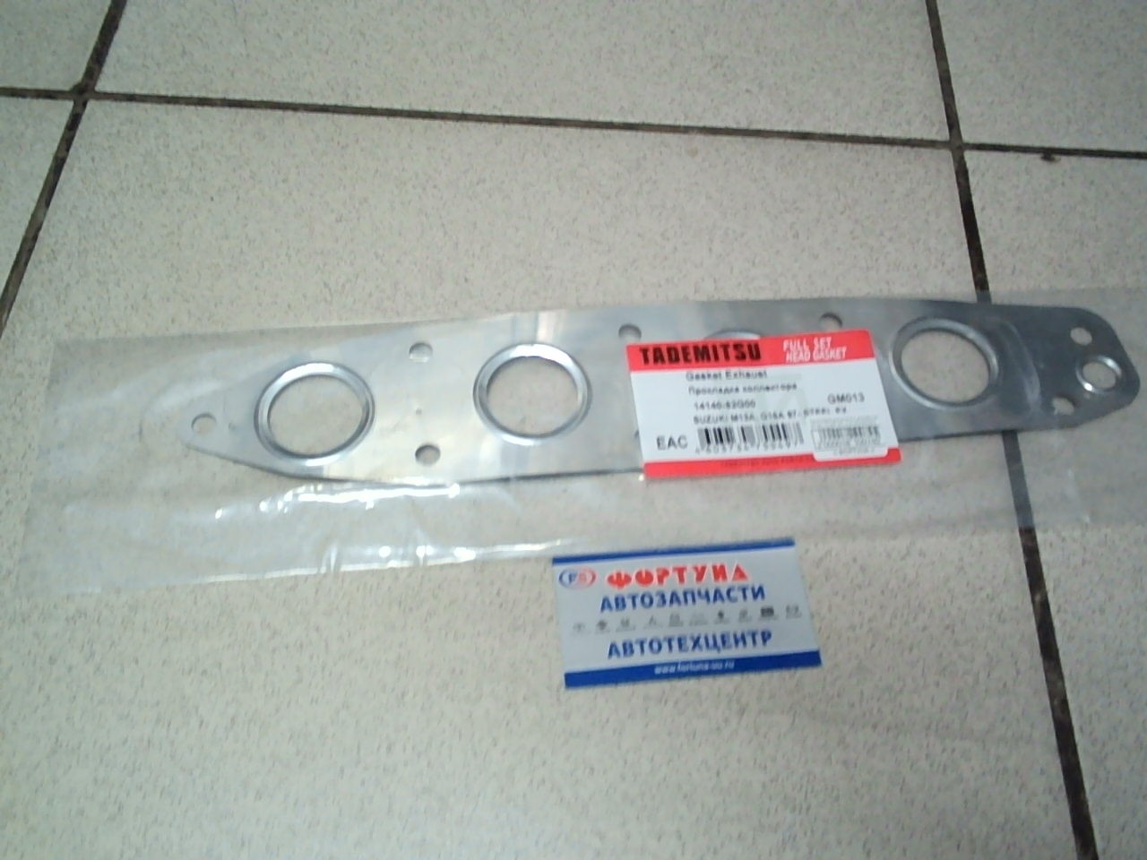 Прокладка выпускного коллектора M13A,  G16A '97- [14140-52G00] TADEMITSU GM013 /паронит/