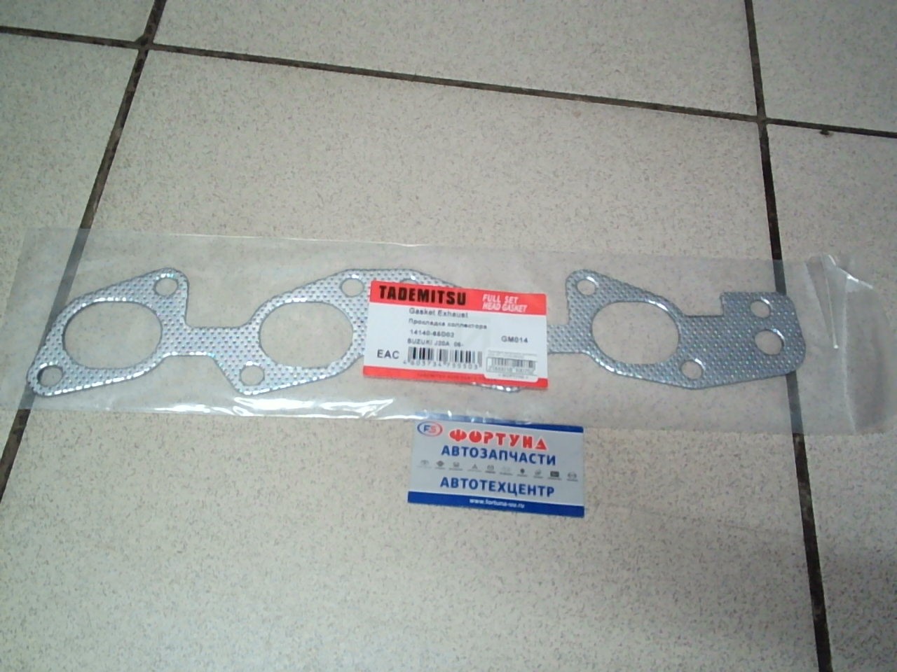 Прокладка выпускного коллектора J20A '97- [14140-65D02] TADEMITSU GM014 /паронит/