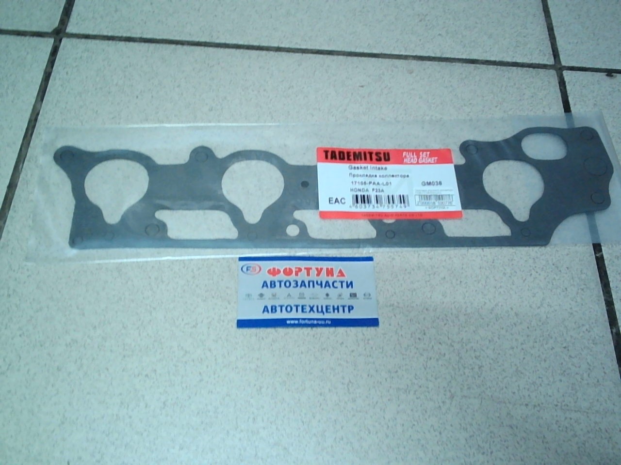 Прокладка впускного коллектора F20B [17105-PAA-L01] TADEMITSU GM038 /паронит/