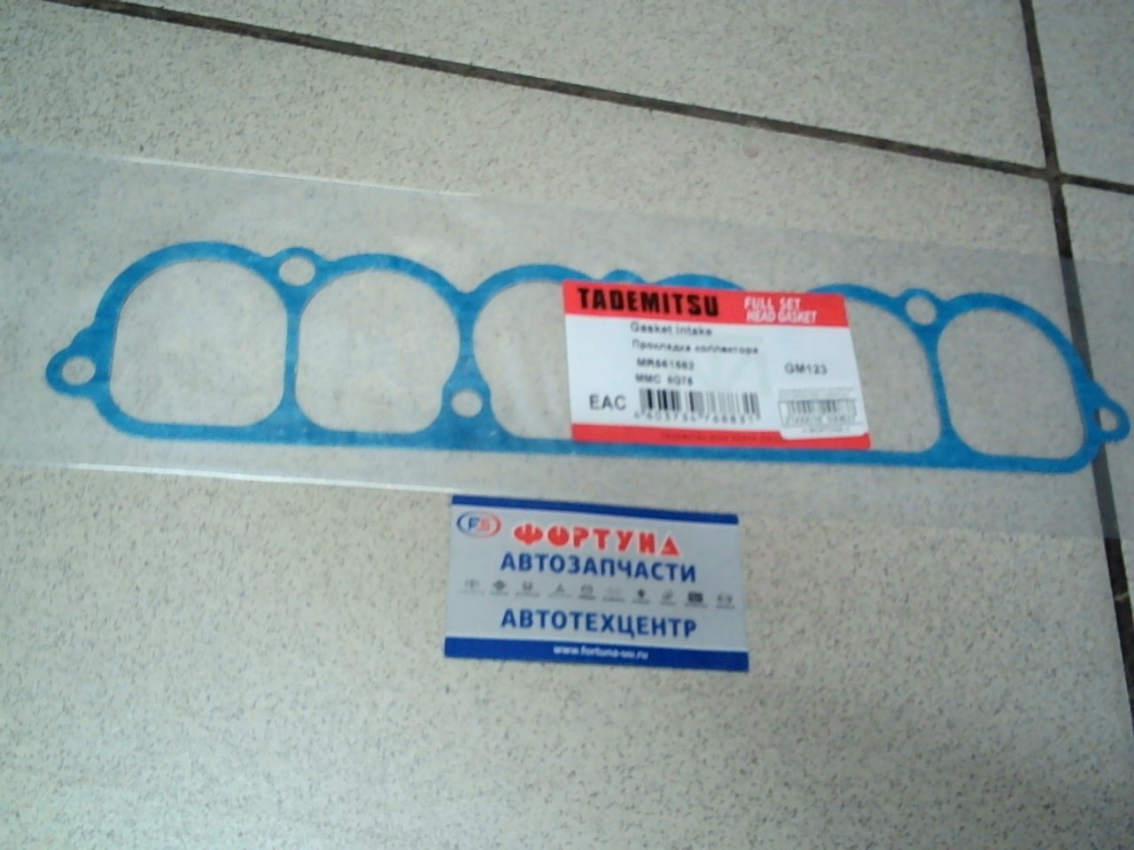 Прокладка впускного коллектора 6G75 [MR561582] TADEMITSU GM123 /metal/ /PAJERO V87W,  V97W '06-/