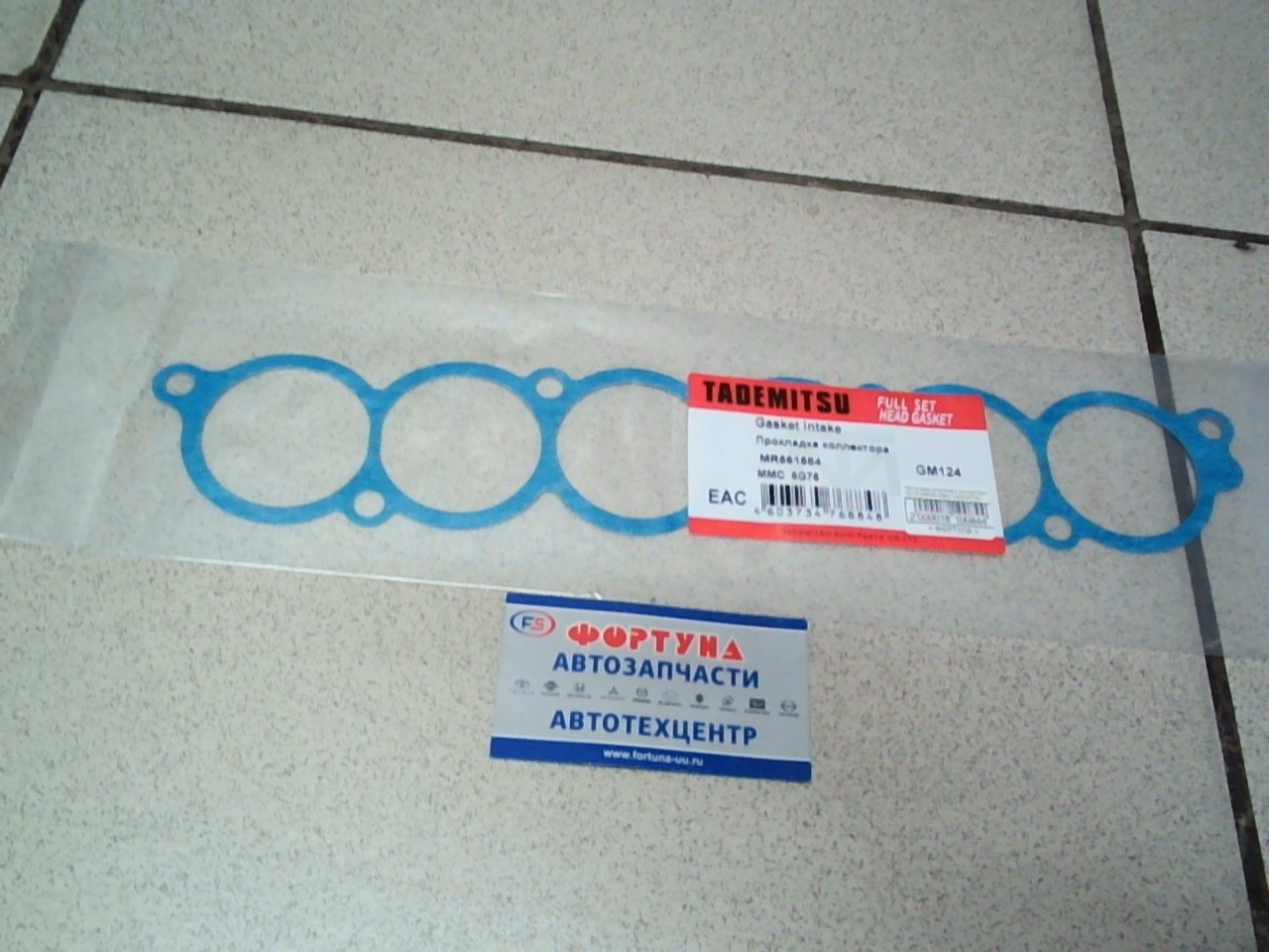 Прокладка впускного коллектора 6G75 [MR561584] TADEMITSU GM124 /metal/ /PAJERO V87W,  V97W '06-/