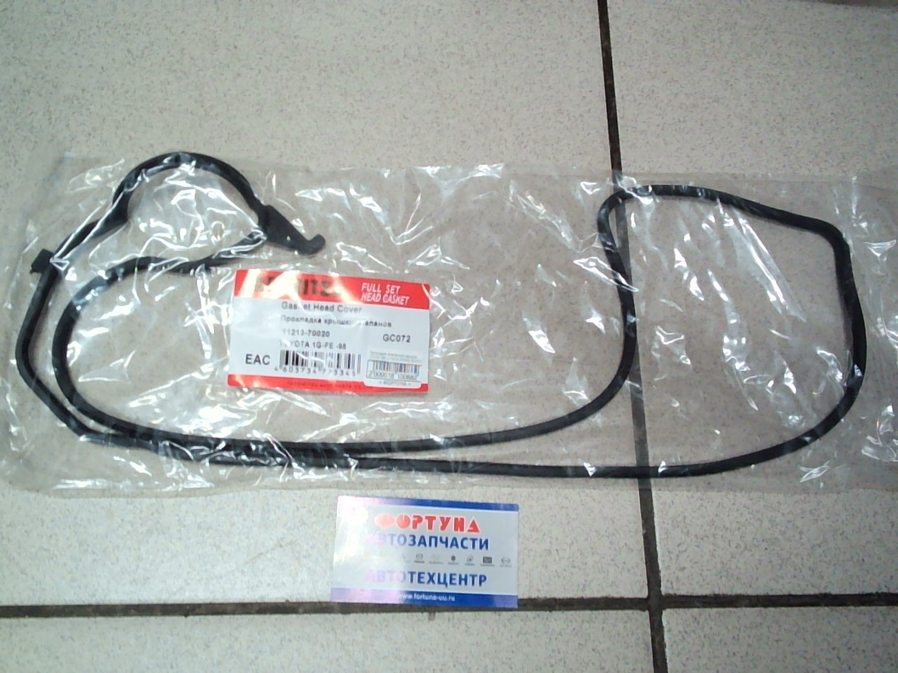 Прокладка клапанной крышки 1G-FE '88- [11213-70020] GC072 TADEMITSU