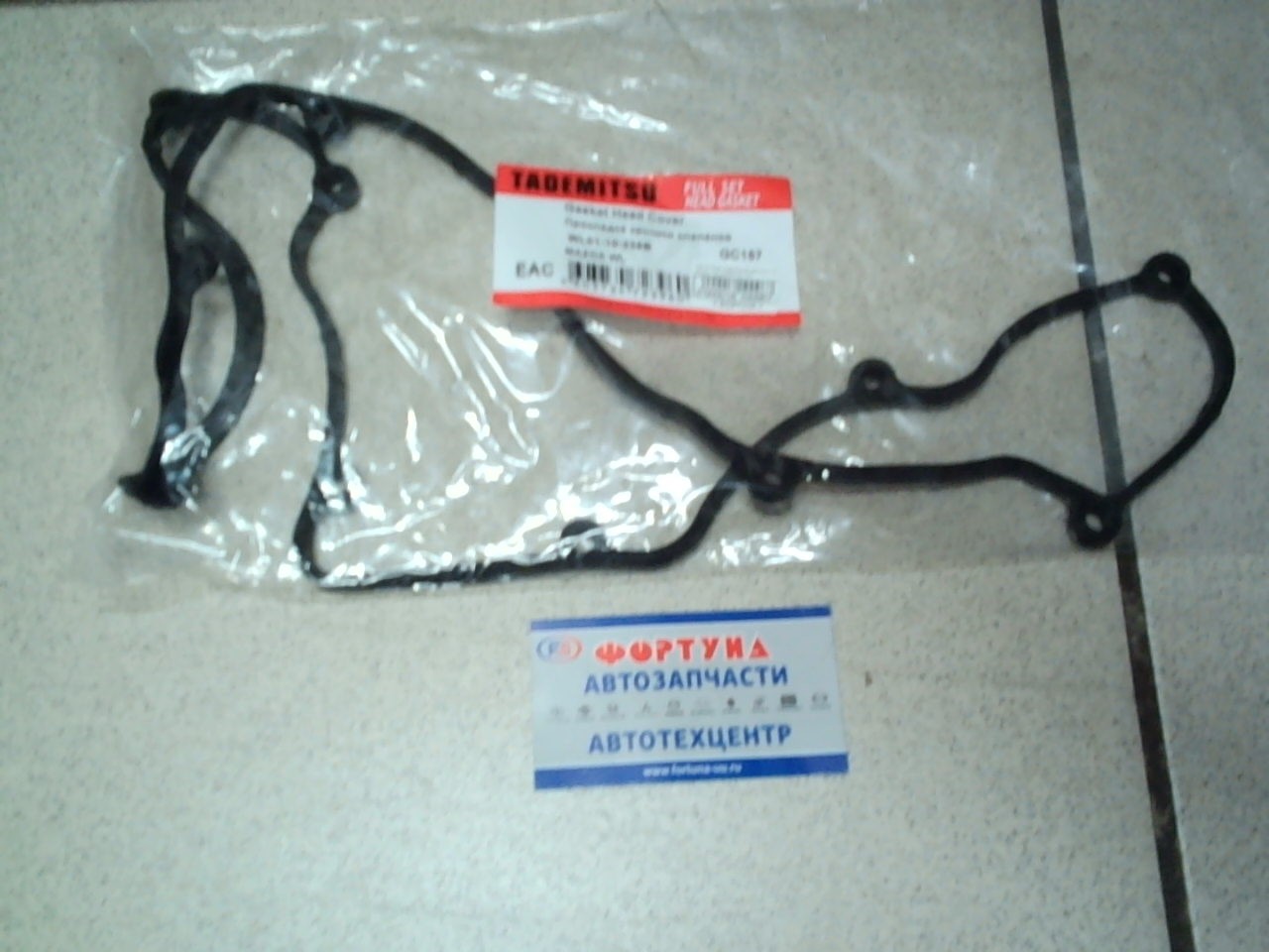 Прокладка клапанной крышки WL [WL01-10-235B] GC157 TADEMITSU