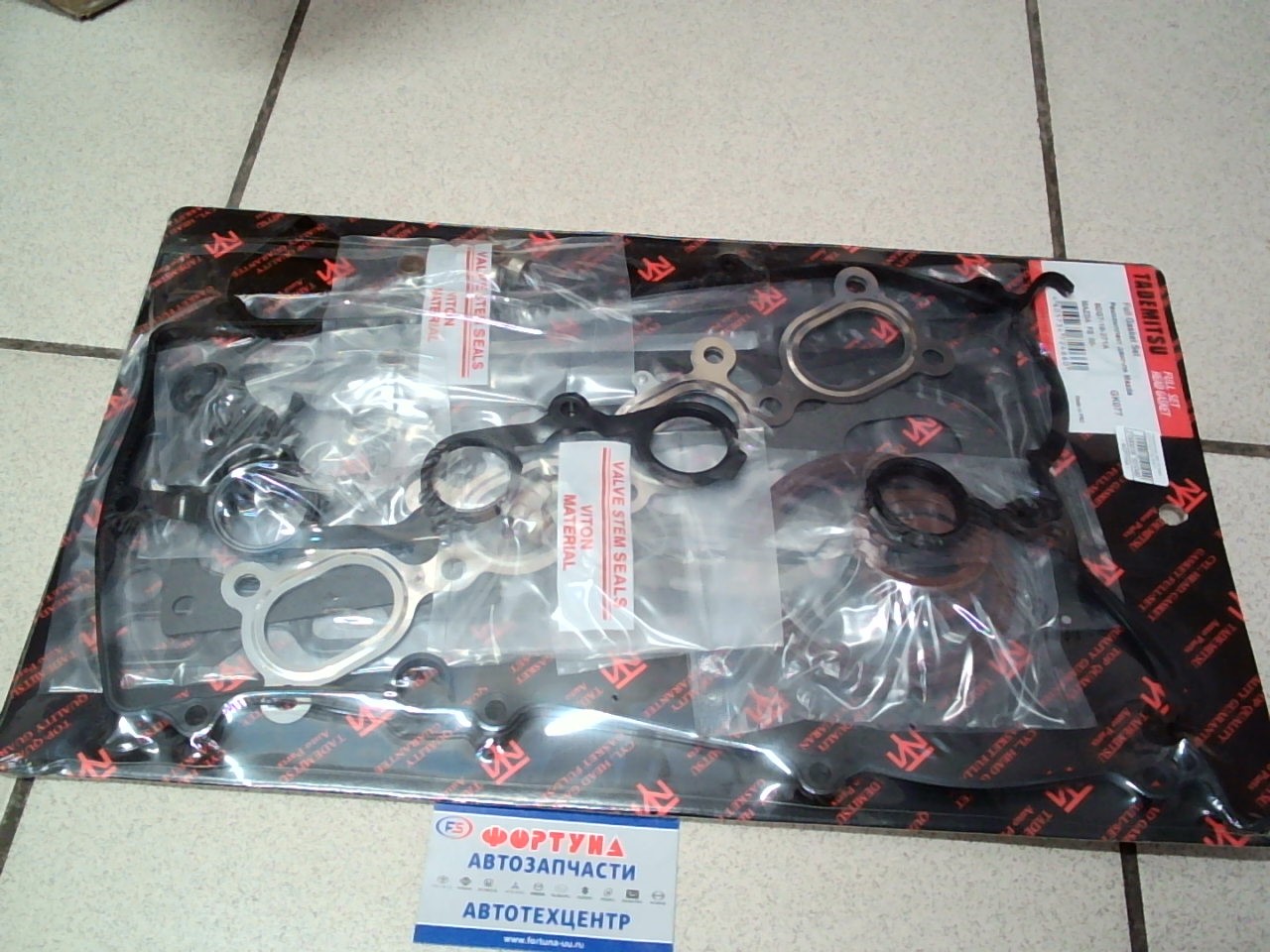 Ремкомплект ДВС FS metal [8CG7-10-271A] GK077 TADEMITSU /'00-/