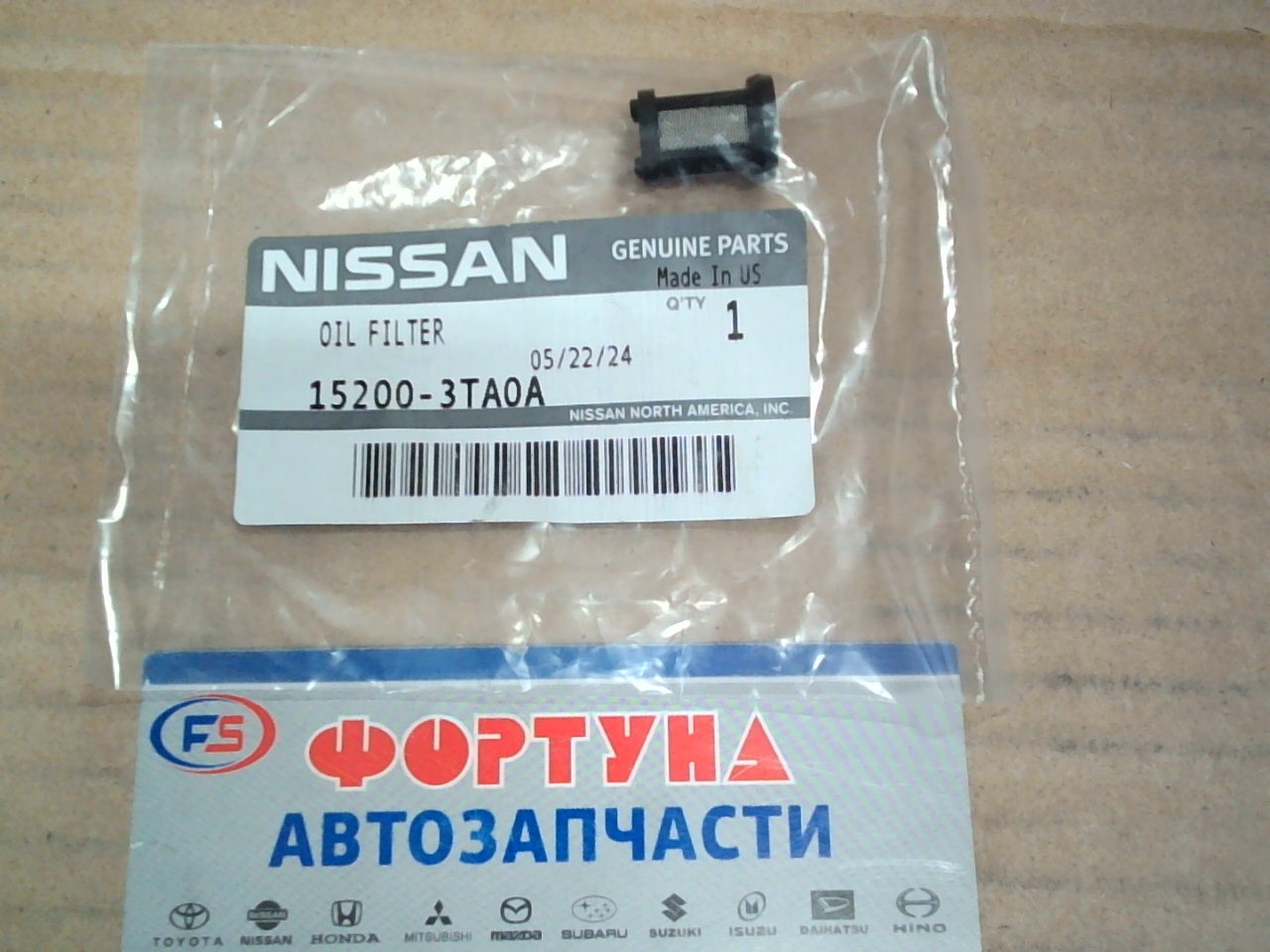 Фильтр маслянного канала 15200-3TA0A NISSAN /MR20DD, QR25DE/DER L33R,  T32R,  J11R,  R52R,  Z52R/(к датчику VVTI)
