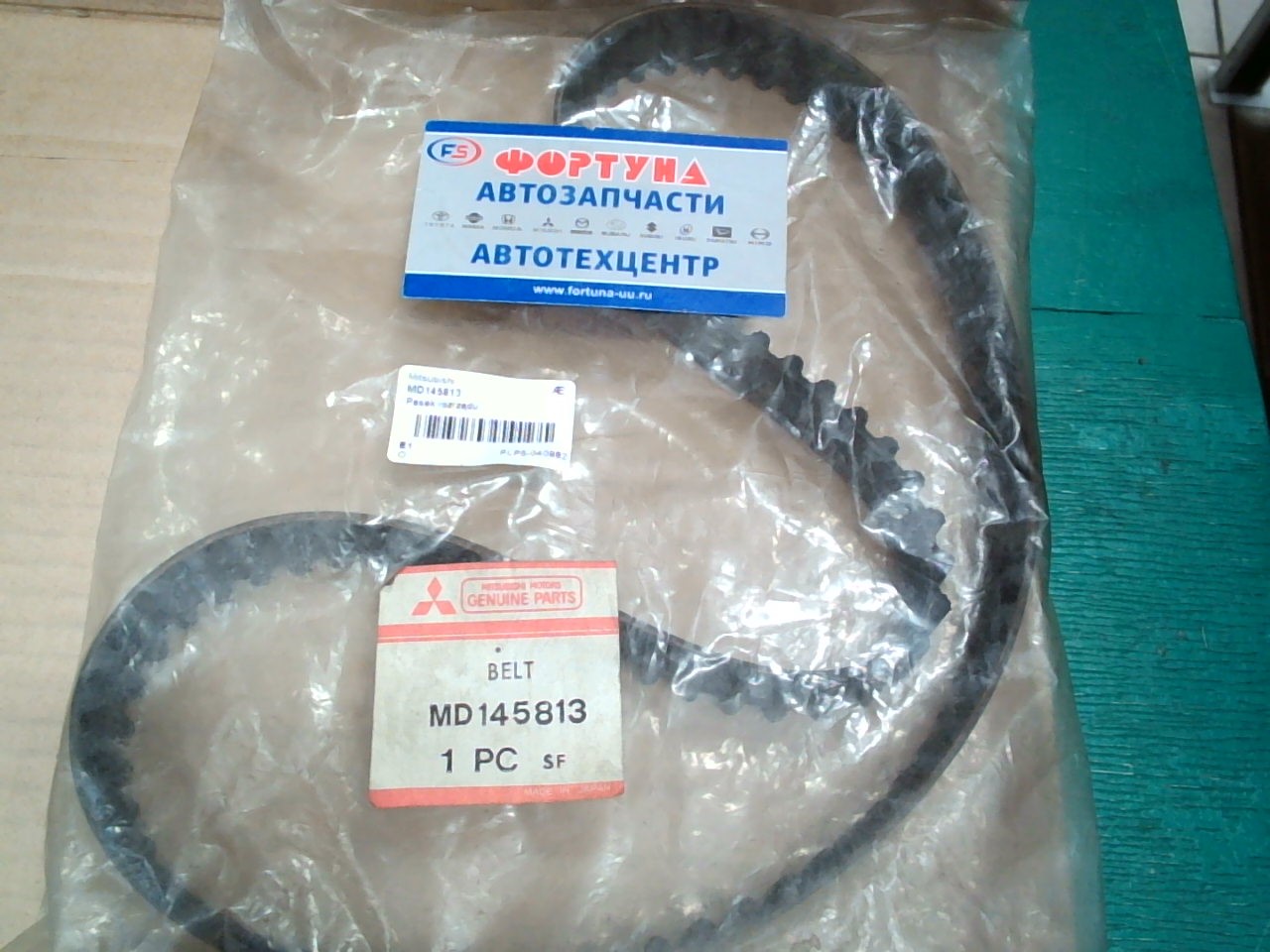 Ремень ГРМ 092XR22 (MD145813) MITSUBISHI /4G13,  4G15 '89-,  HYUNDAI ACCENT -'99,  ELANTRA,  LANTRA -'00/