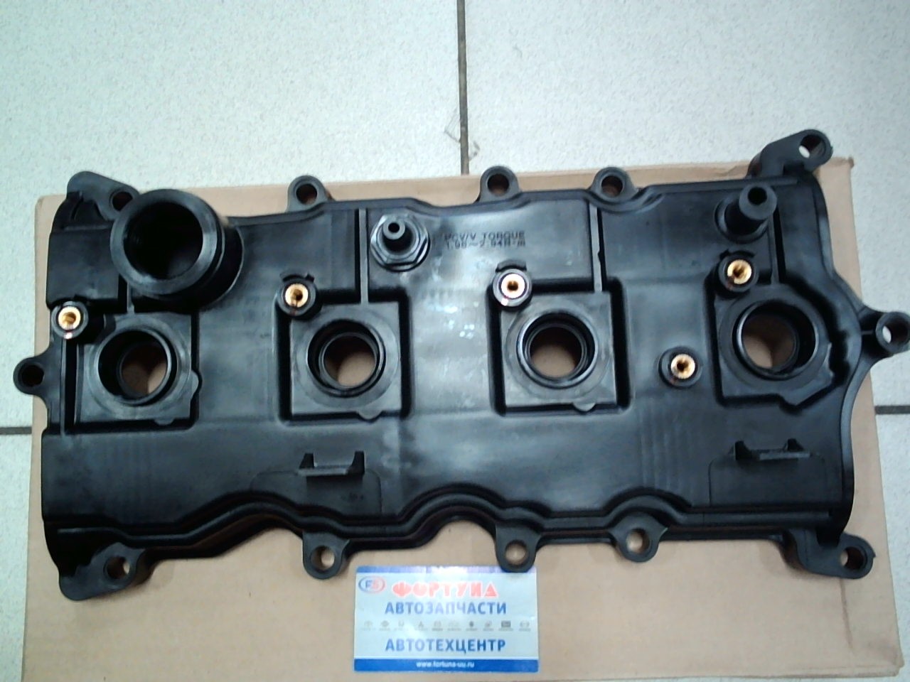 Крышка клапанов 13264-JA00A NISSAN /QR25DE,  MR20DE MURANO TNZ51,  Z51,  X-TRAIL T31,  TEANA J32/