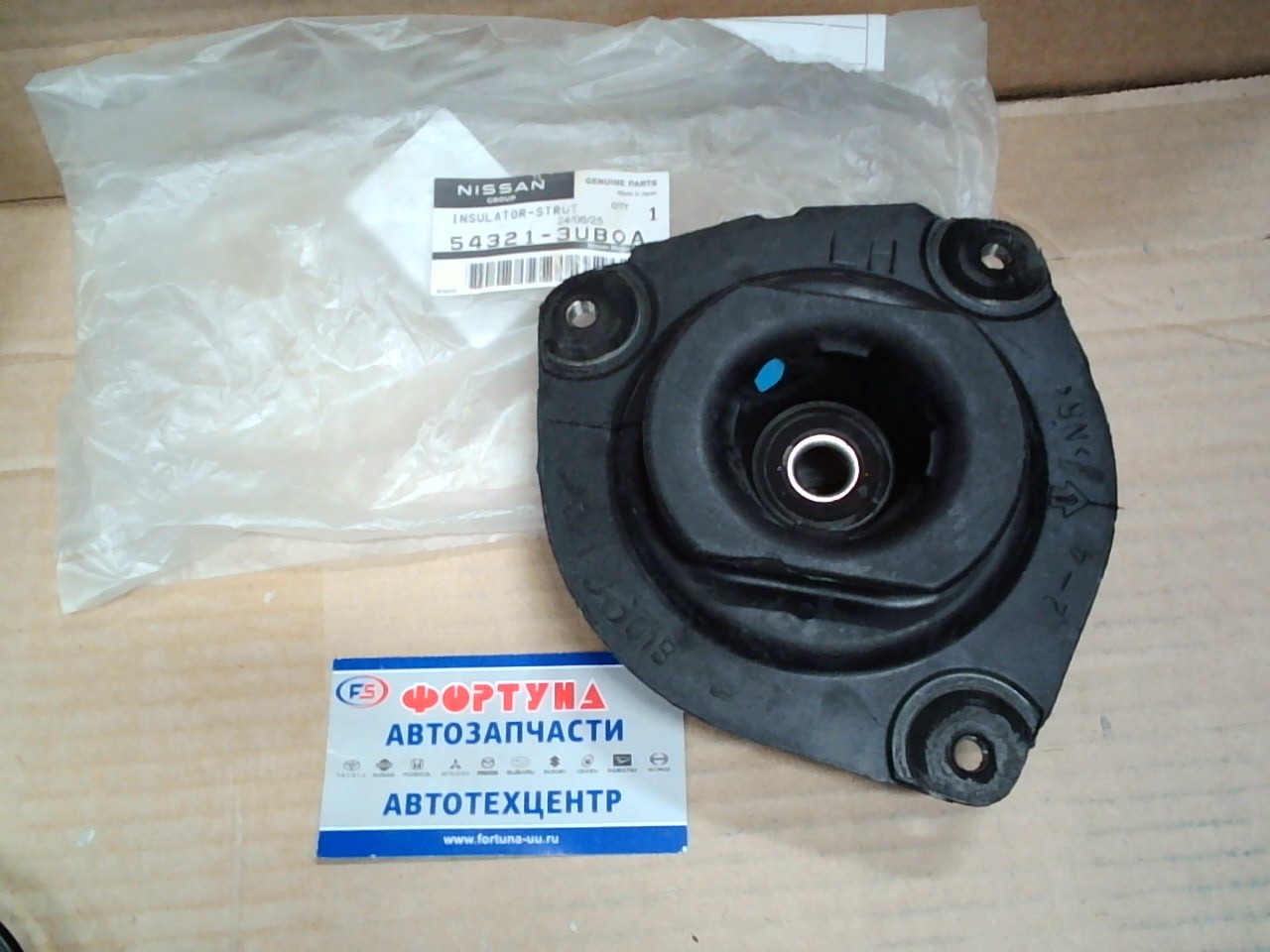 Чашка 54321-3UB0A NISSAN /FR LH X-Trail T31 QR25DE,  MR20DE,  HR16DE/