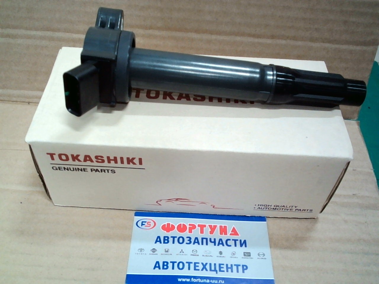Катушки Зажигания 90919-02273 TOKASHIKI /2GR-FKS HIGHLANDER, LEXUS RX/