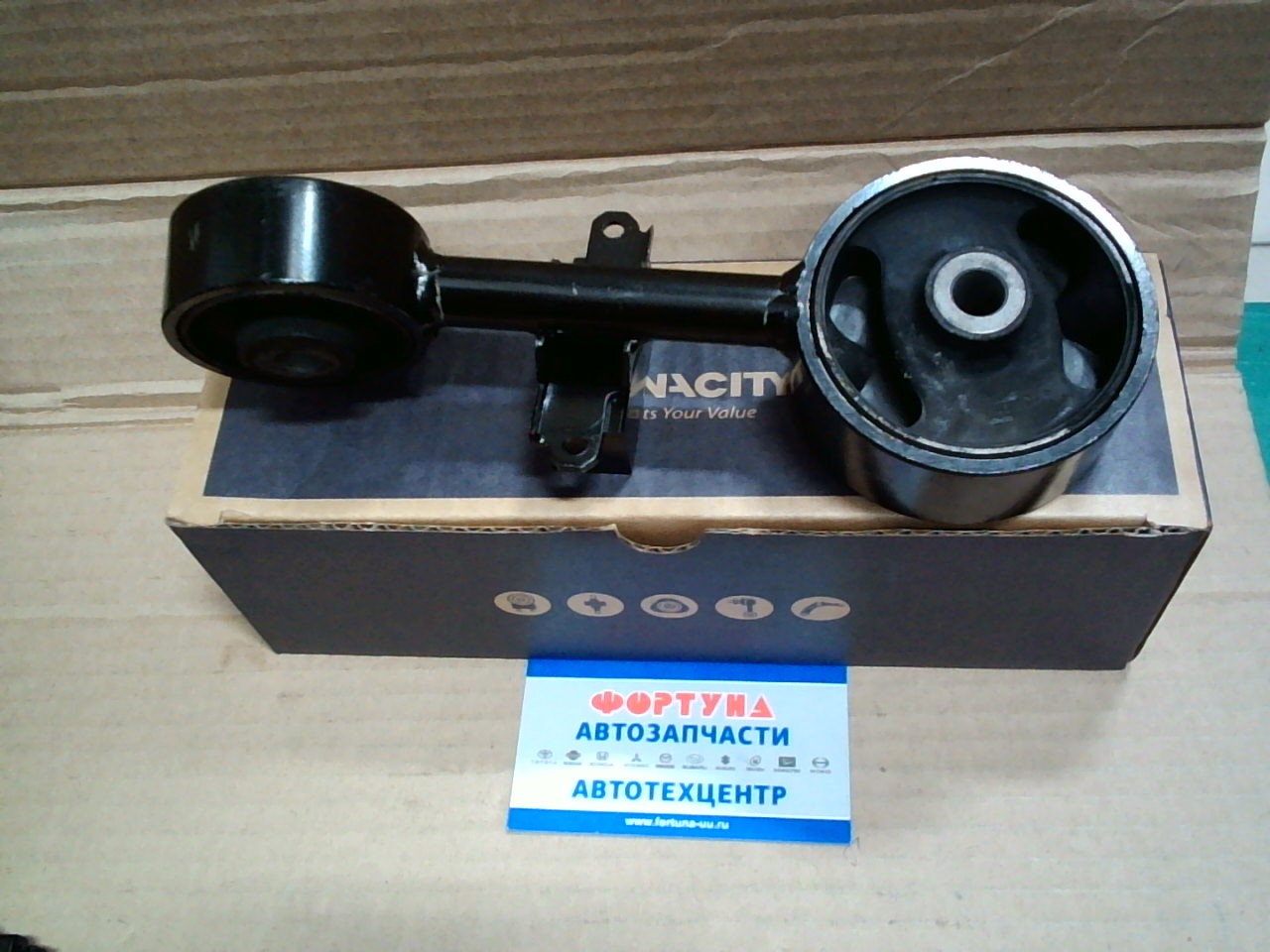 Подушка двигателя 12363-28150 (AWSTO1293) TENACITY /RH UP HARRIER ACU35 '06-/