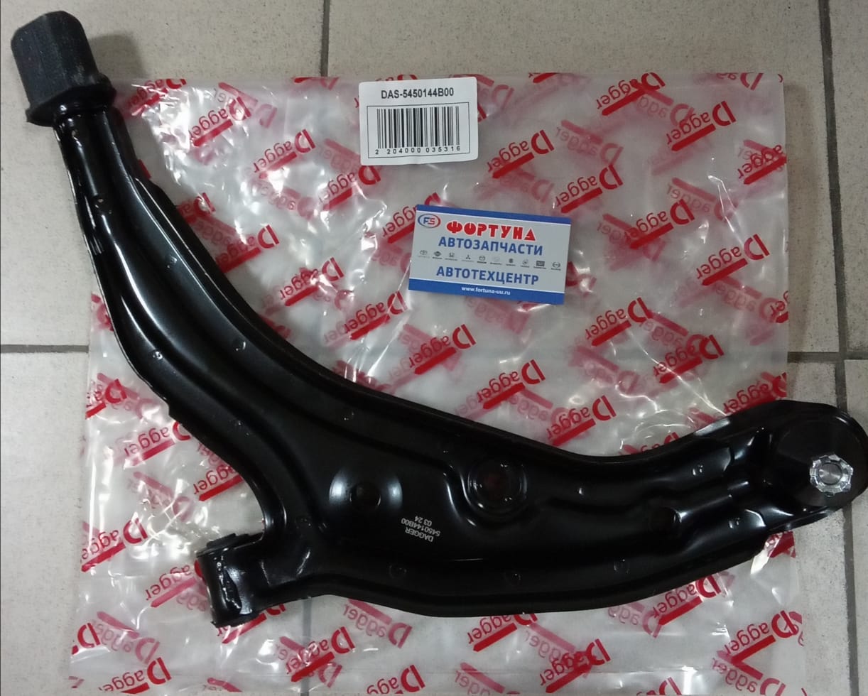 Рычаг 54501-44B00 TW /Передний Левый MARCH K11/