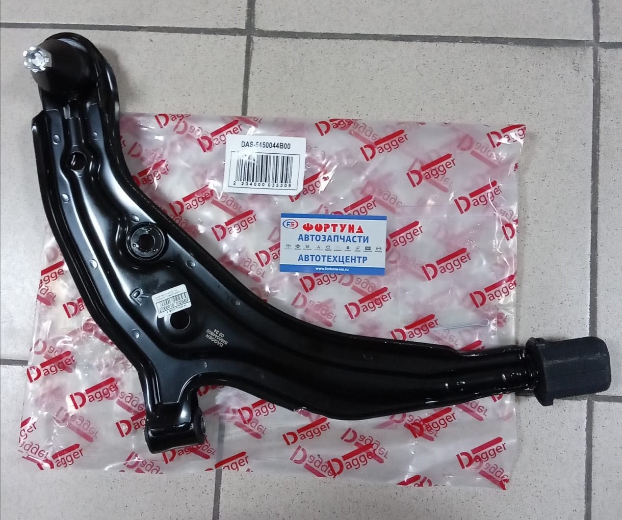 Рычаг 54500-44B00 TW /Передний Правый MARCH K11/