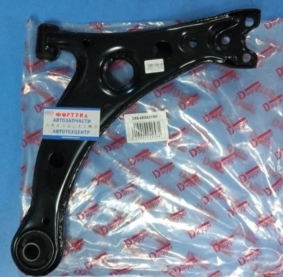 Рычаг 48069-20260 TW /Передний Левый CALDINA, CARINA E, CARINA FF, CORONA  #19#/