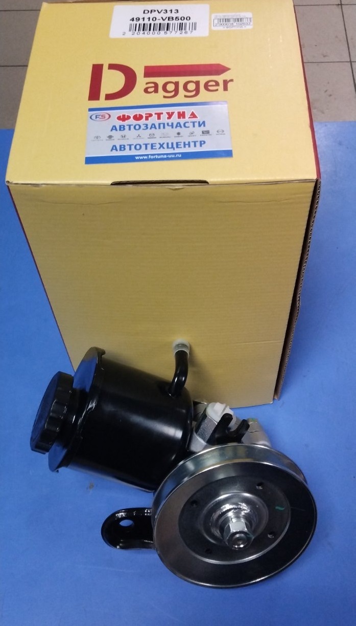 Насос гидроусилителя 49110-VB100 (DPV313) DAGGER /Safari, Patrol Y60,  Y61 TB42E,  Шкиф 121mm/