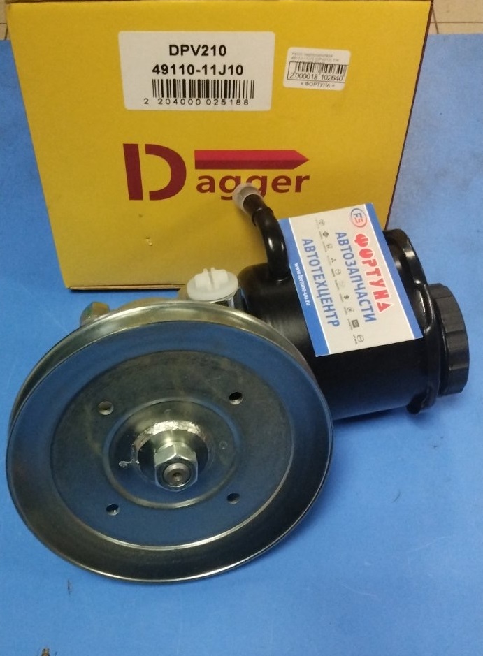 Насос гидроусилителя 49110-11J10 (DPV210) TW /SAFARI Y60 TD42/
