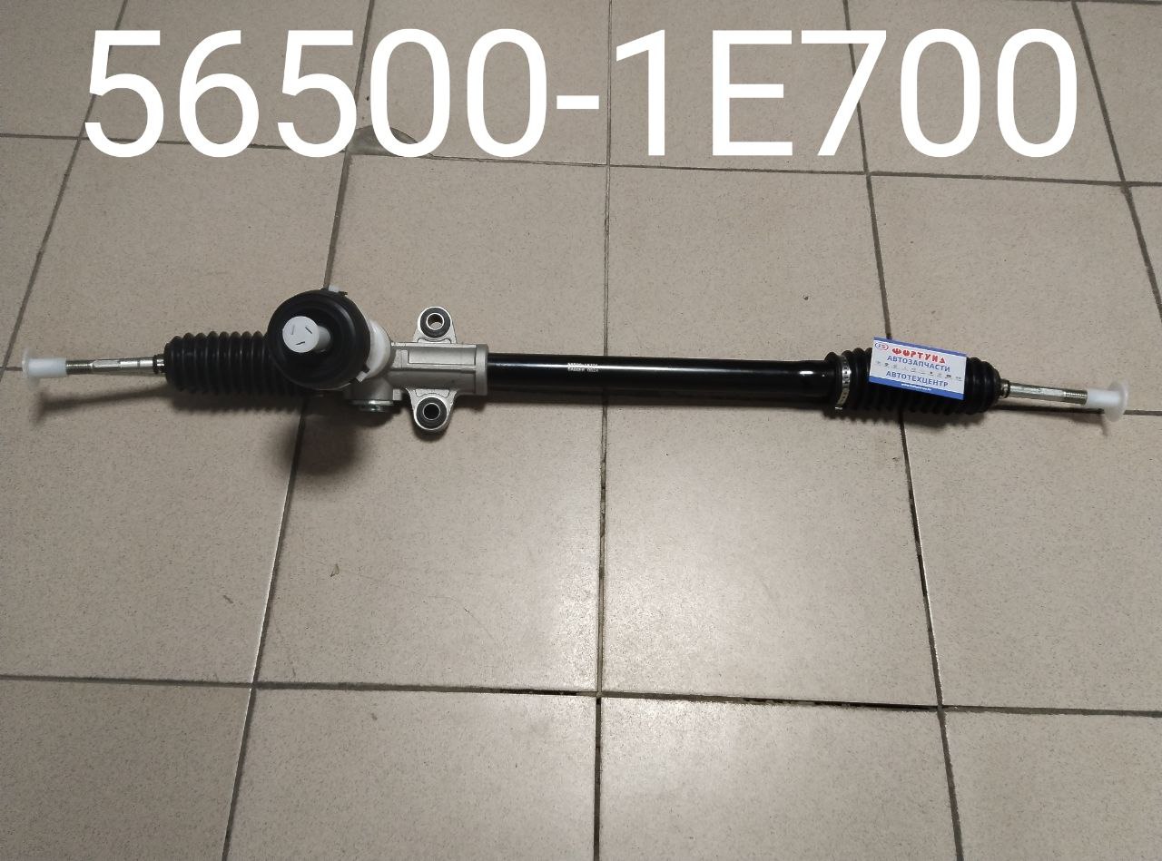 Рулевая рейка Hyundai Accent III '05-'11,  KIA Rio II '05 -'11,  Hyundai Verna '05-'10 [56500-1E700] DAGGER