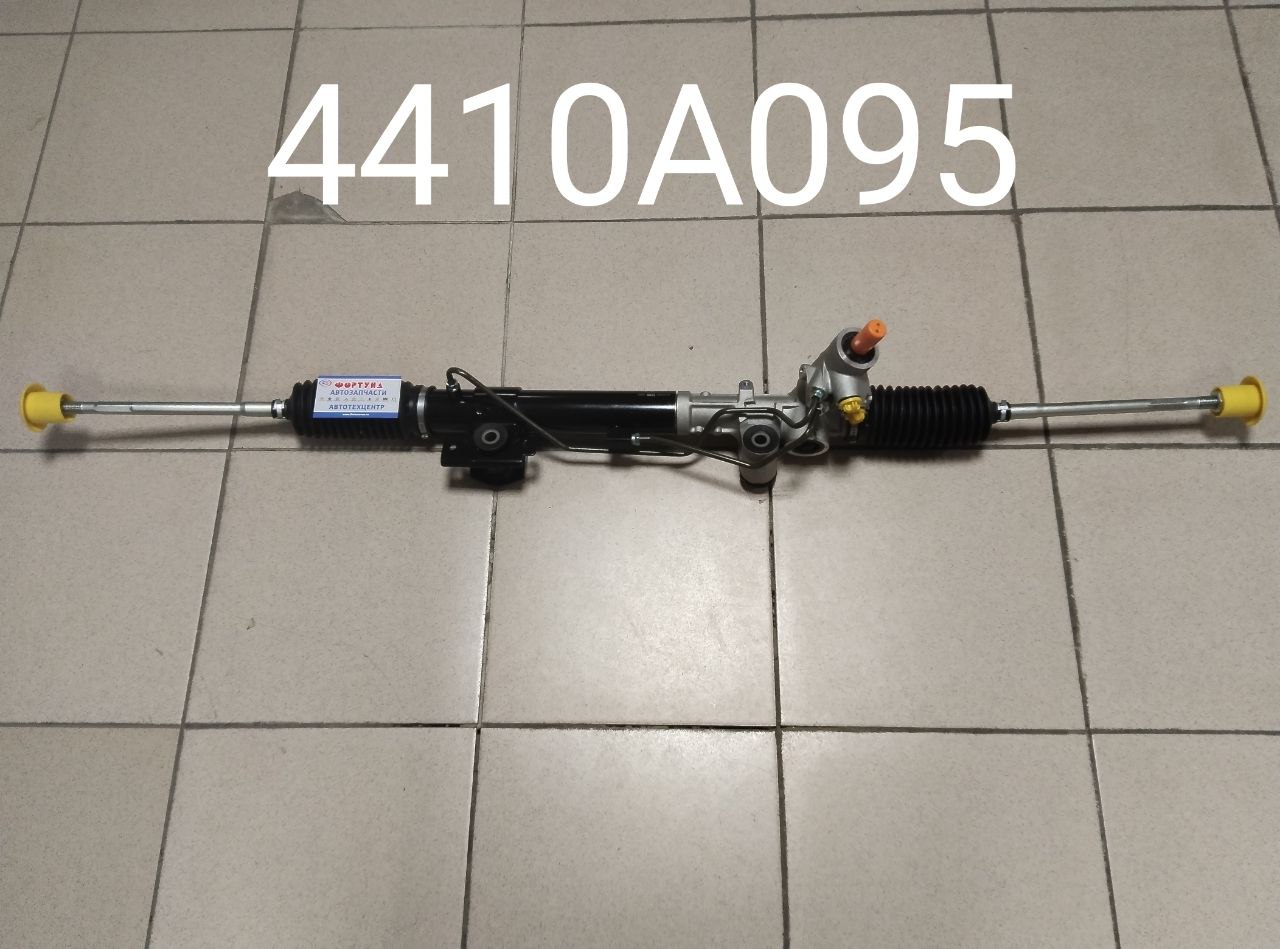 Рулевая рейка MITSUBISHI Delica D5,  CV2W,  CV4W,  CV5W RHD [4410A095] DAGGER