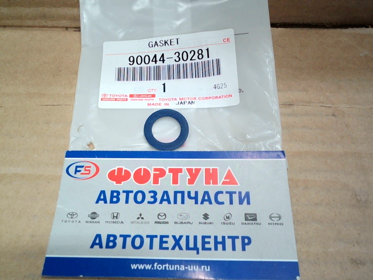 Прокладка сливной пробки поддона TOYOTA [90044-30281]