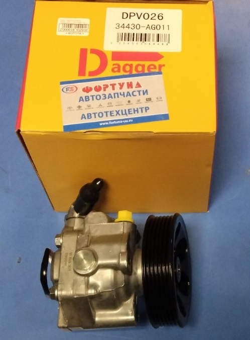 Насос гидроусилителя 34430-AG011 (DPV026) DAGGER /Legacy,  Outback EJ30D,  EZ30,  EZ30D,  EZ30F (6pk)/