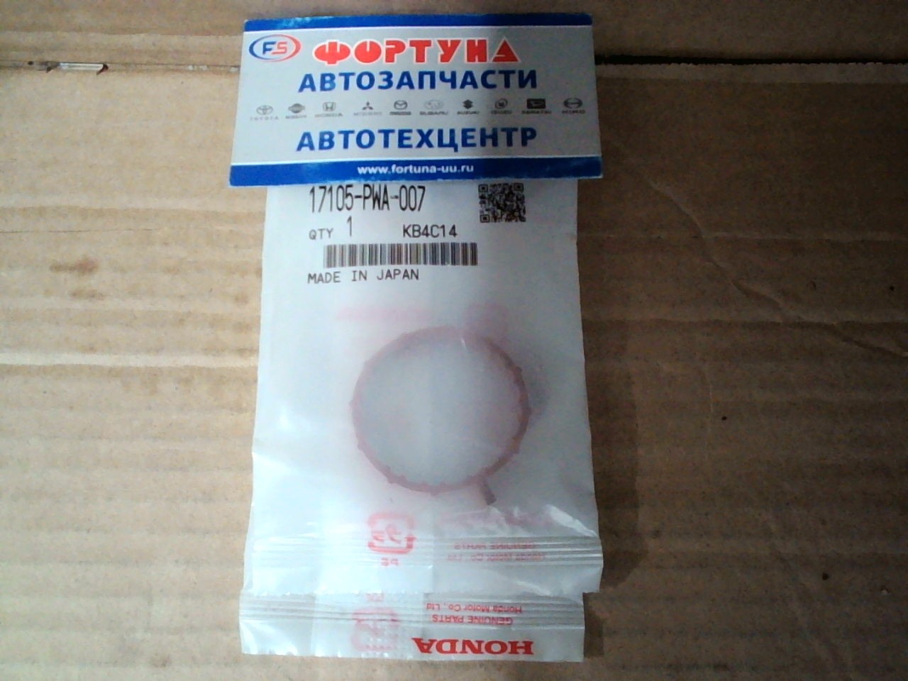 Прокладка впускного коллектора L12A1, L13A [17105-PWA-007] HONDA /CITY,  JAZZ '03-/