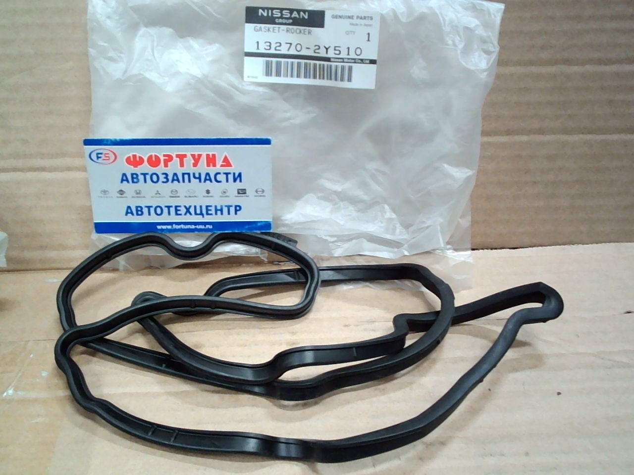 Прокладка клапанной крышки VQ35DE [13270-2Y510] NISSAN /Правая/