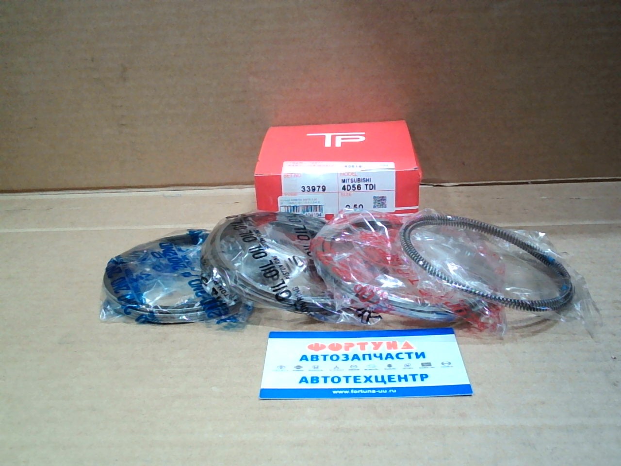 Кольца 4D56TDI 33979 0, 50 [M1110A561] (91.1/2.5-2.0-4.0) L200 05-  TP