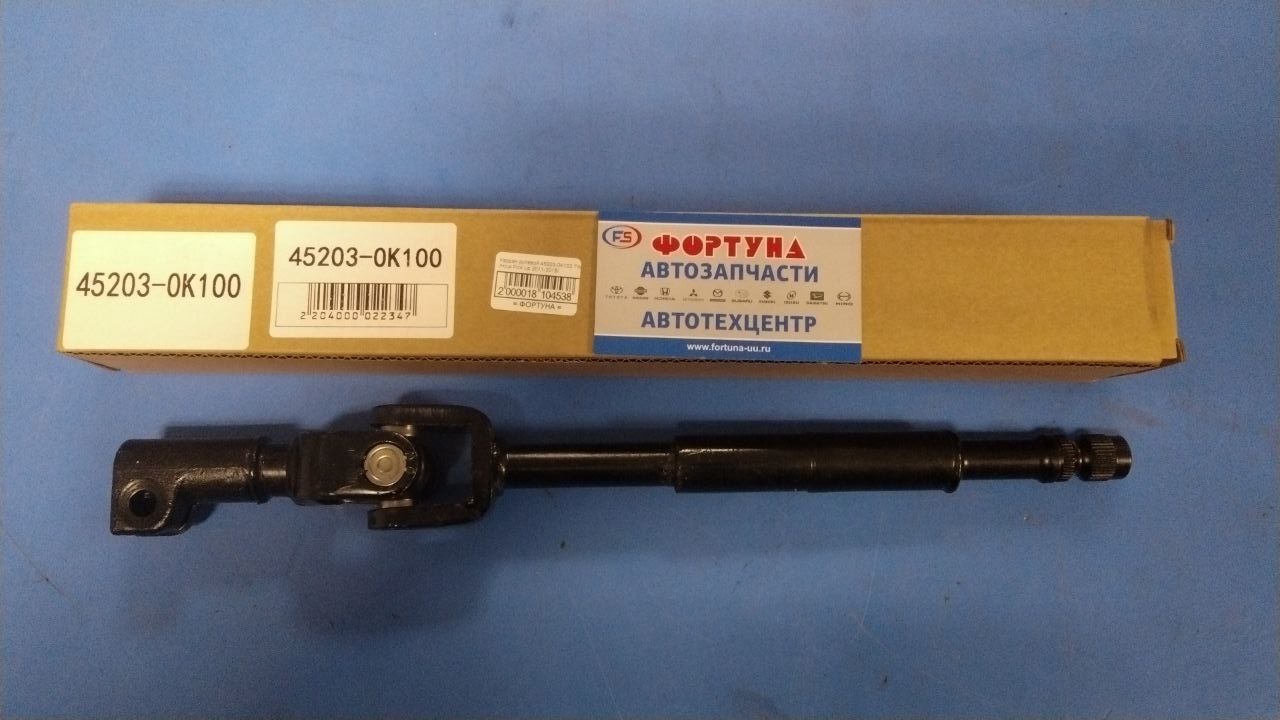 Кардан рулевой 45203-0K100 TW /Hilux Pick Up 2011-2015/