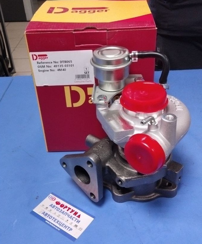 Турбина 4M40-T (DTB065) DAGGER /водяное охлаждение/[ME202012]