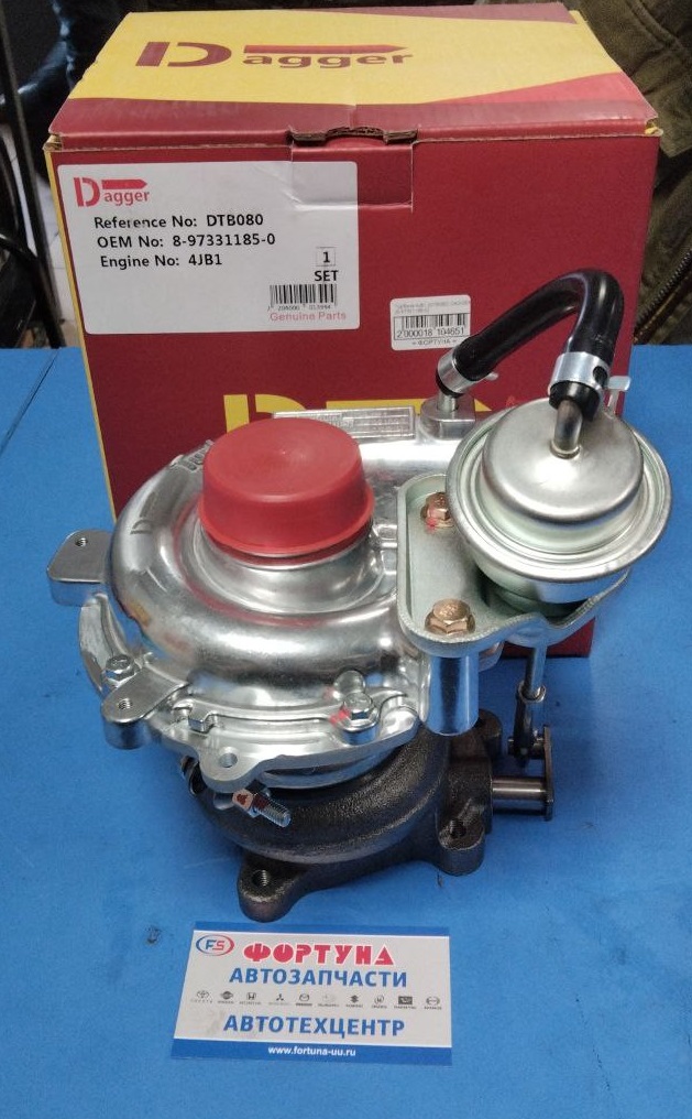 Турбина 4JB1 (DTB080) DAGGER [8-97331185-0]