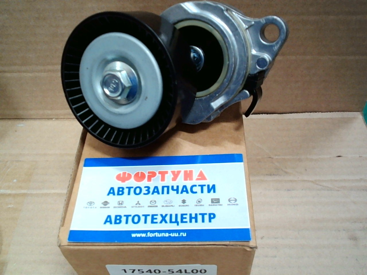 Ролик натяжения генер. 17540-54L00 TW /J24B,  J20A,  M15A,  M16A - KIZASHI', SX4 RW4 '06-/