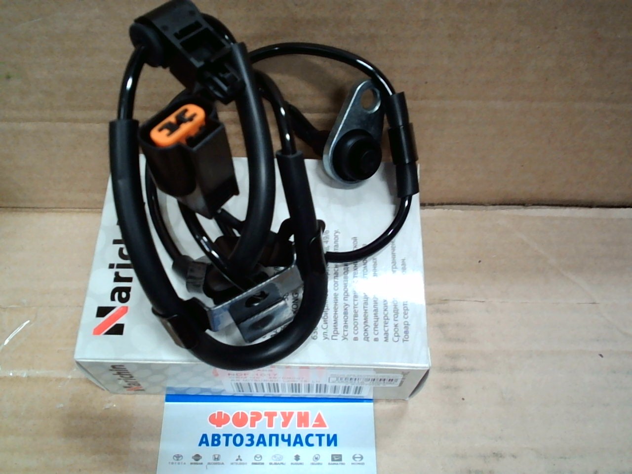 Датчик ABS 4670B007 (NDF-1017) NARICHIN /REAR LH MITSUBISHI L200 '15-/