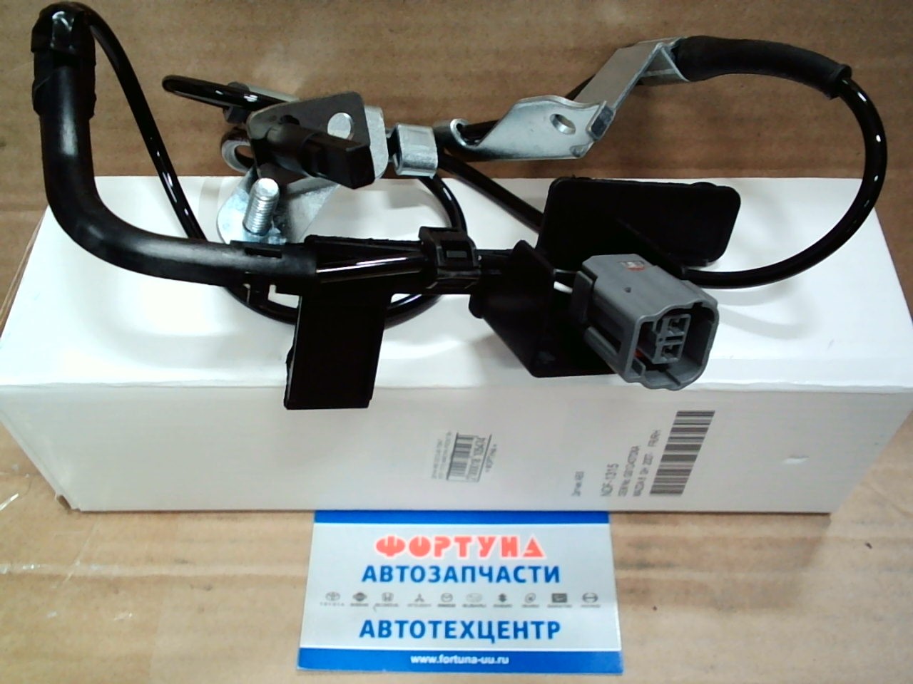 Датчик ABS GS1D-43-70XA7 (NDF-1315) NARICHIN /FRONT RH MAZDA 6  GH  2007-/