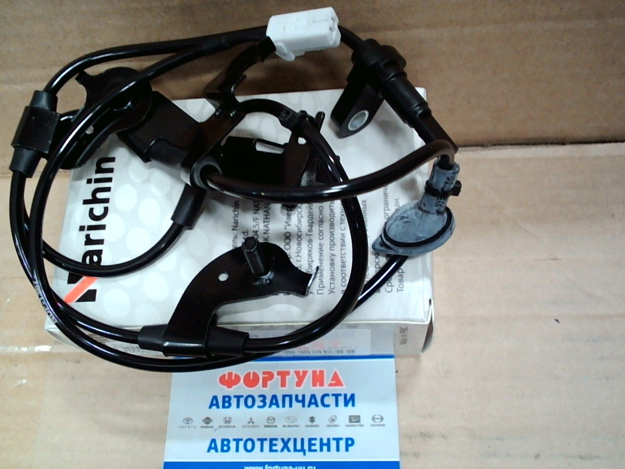 Датчик ABS 89545-42040 (NDF-1367) NARICHIN /REAR RH TOYOTA  RAV4 ACA30/