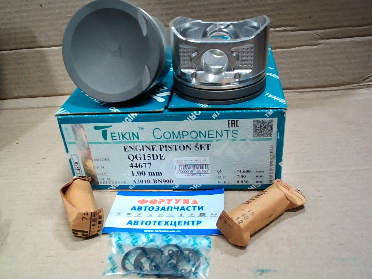 Поршня QG15DE   44677 1, 00 TEIKIN  { ALMERA '00-'06}