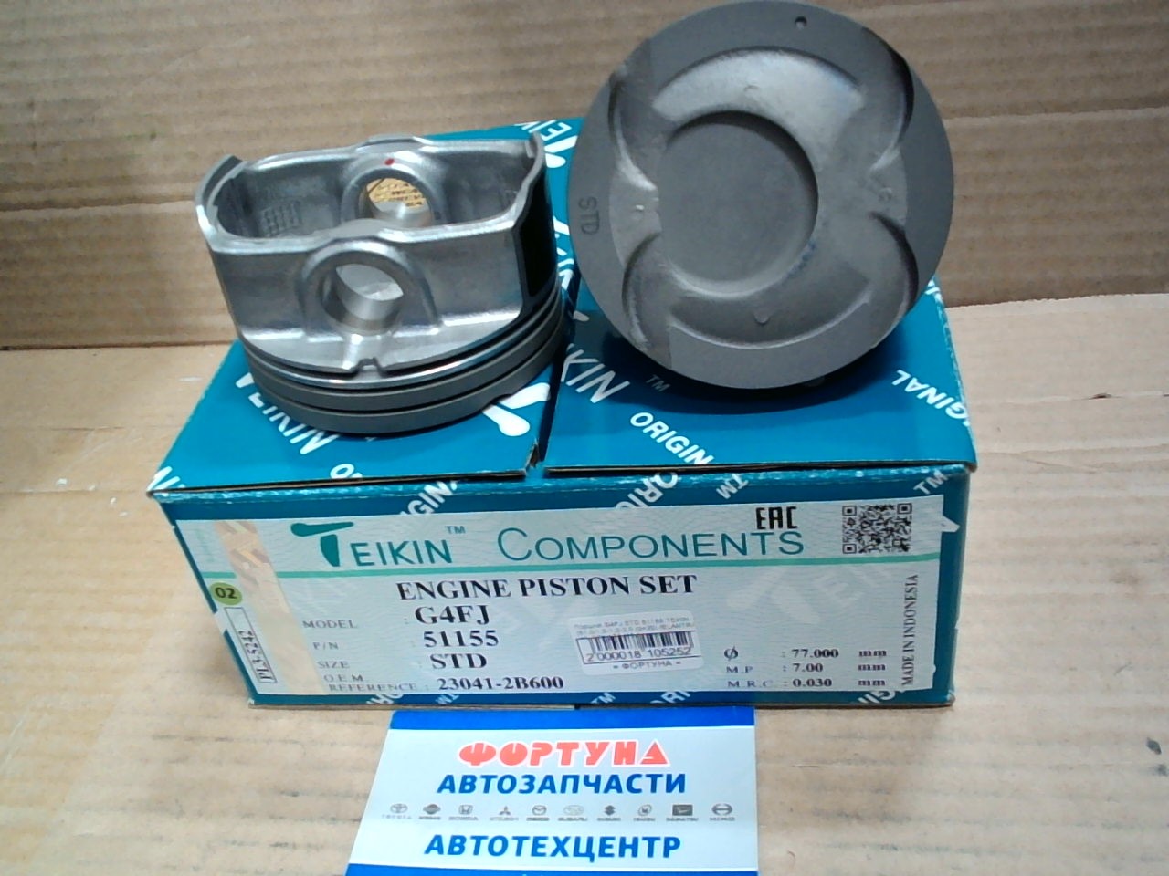 Поршня G4FJ, G4FD STD 51155 TEIKIN  /ELANTRA,  I40,  SONATA '11-/