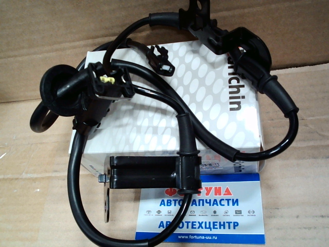 Датчик ABS 91920-H5200 (NDF-1392) NARICHIN /KIA RIO 2017-/