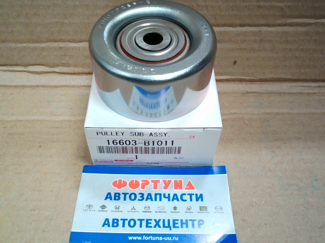 Ролик натяжения генер. 16603-B1011 TOYOTA /1KR-VET Toyota Raize,  A210A/