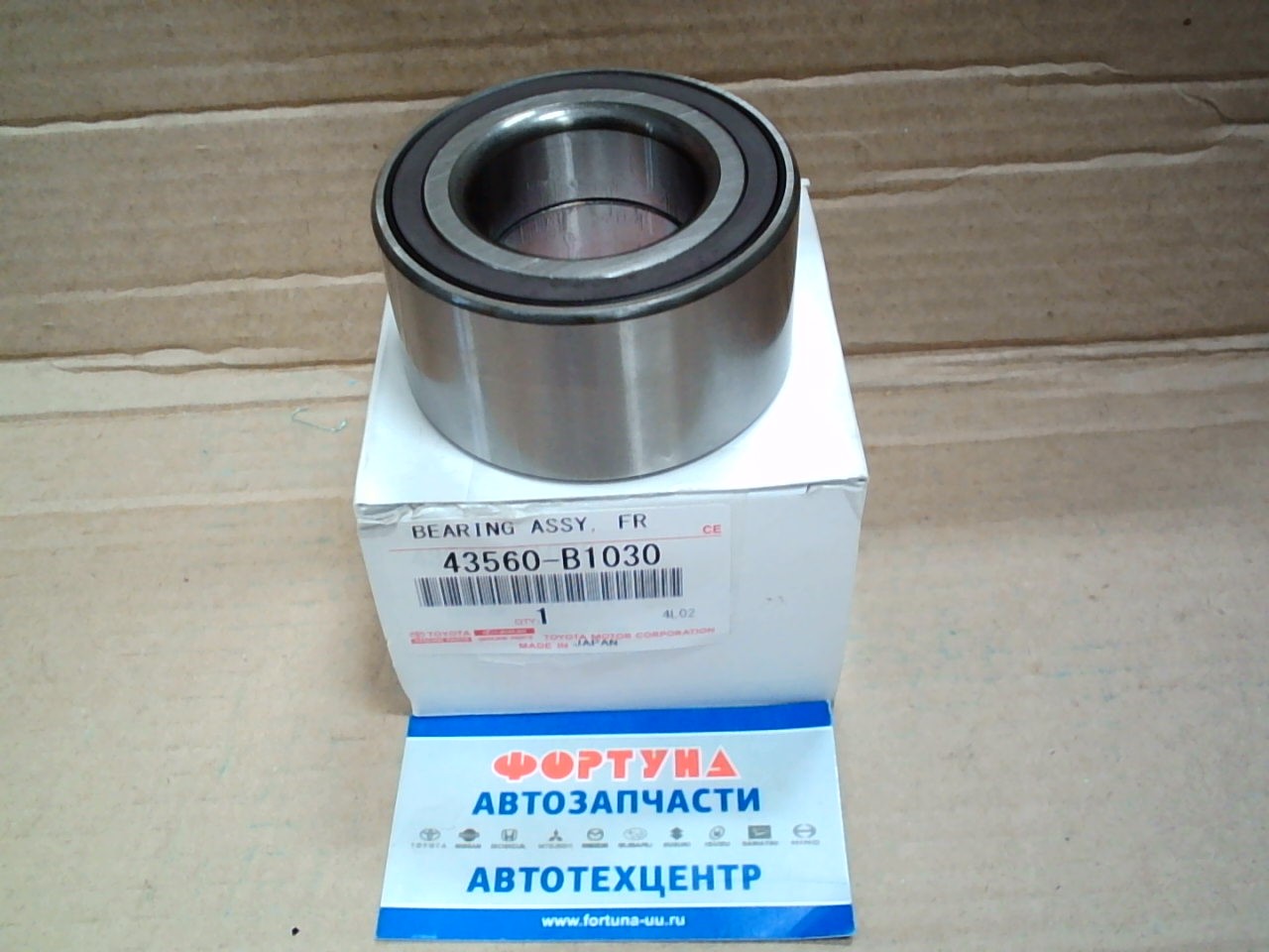 Подшипник 43560-B1030 TOYOTA /Front Toyota Riaze,  Daihatsu Rocky/