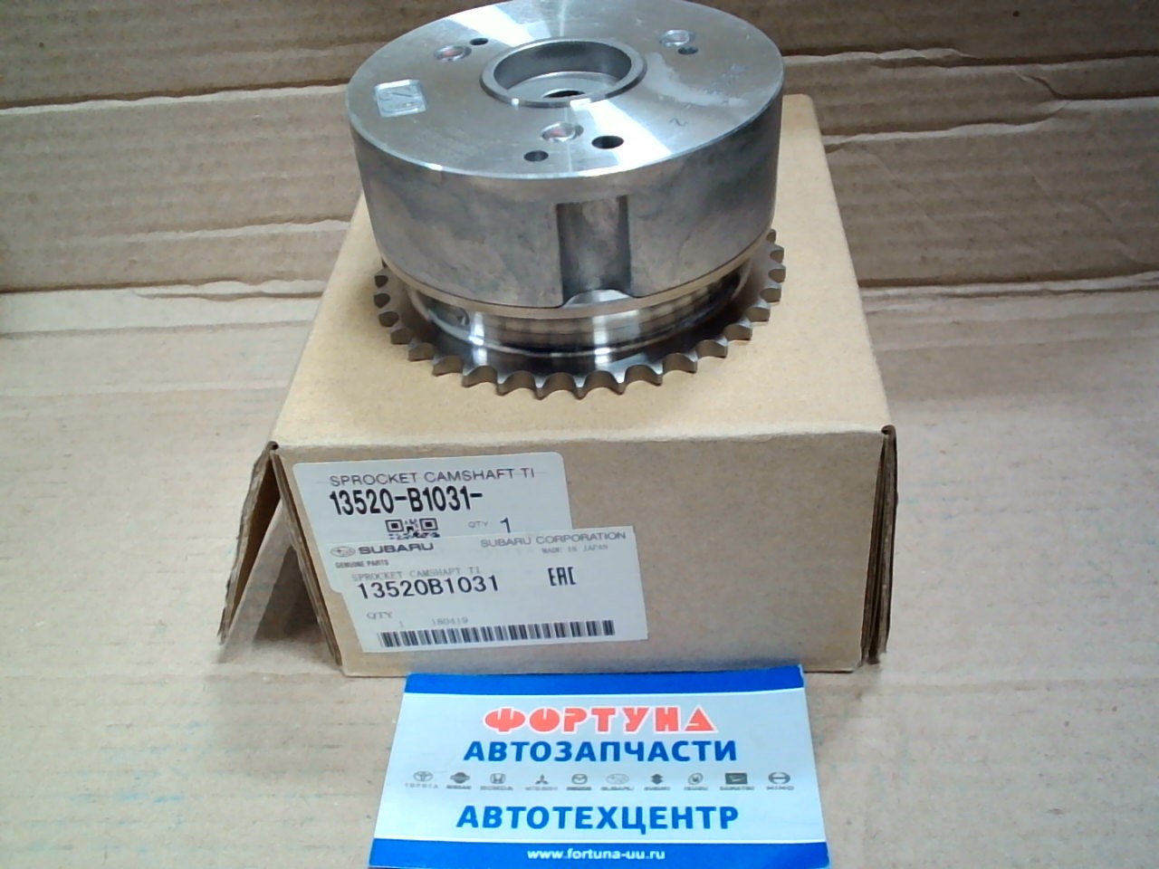 Цепи Шестерня распредвала 1KR-VET [13520-B1031] TOYOTA /VVTi/ /Toyota Raize,  A210A/