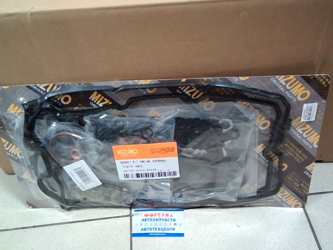 Ремкомплект ДВС VQ23DE паронит [10101-9Y425] MIZUMO