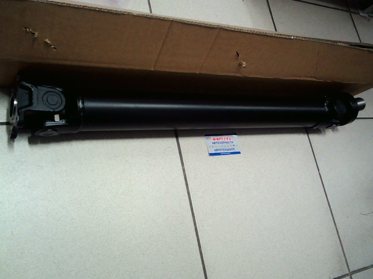 Вал Карданный MB661086 DAGGER /Задний PAJERO,  MONTERO '90-/