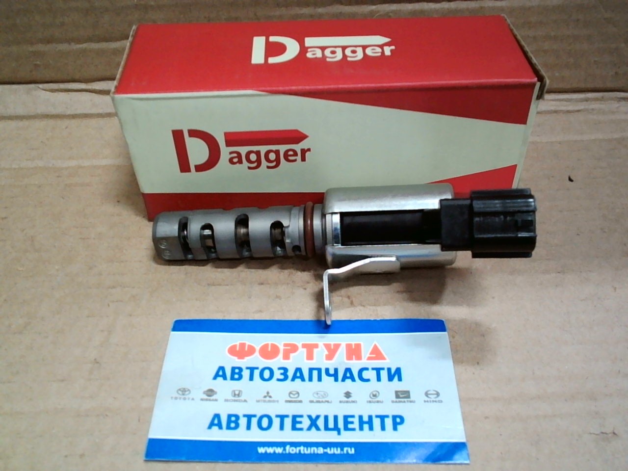 Клапан VVTI TOY 1SZ,  2SZ 99- [15330-23010] DAGGER